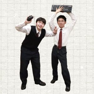 商業系技術部［高等学校］写真