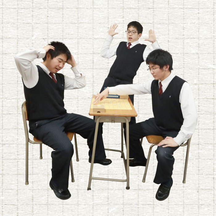 囲碁将棋部［高等学校］写真