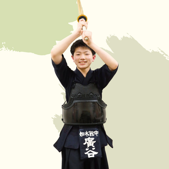 剣道部［中学校］写真