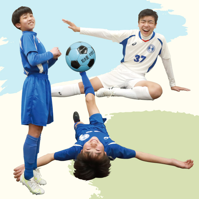 サッカー部［中学校］写真