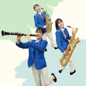 吹奏楽部［中学校］写真