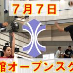 如水館高校オープンスクール(7月7日) 如水館高校オープンスクール(7月7日)