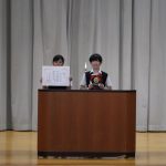 高校クラブ報告会 高校クラブ報告会