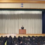 3学期始業式! 3学期始業式!
