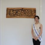 2020 MISS UNIVERSE 広島県代表 古川さん来校 2020 MISS UNIVERSE 広島県代表 古川さん来校