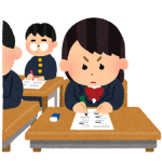 高校3年生合格体験記② 高校3年生合格体験記②