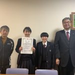 女子バスケットボール部大会結果報告 女子バスケットボール部大会結果報告