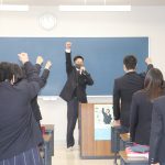 大学入学共通テスト激励会 大学入学共通テスト激励会