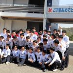 令和2年度高校卒業式! 令和2年度高校卒業式!