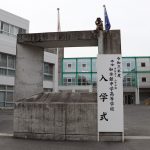 令和3年度入学式 令和3年度入学式