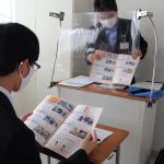 1年生対象進路ガイダンス 1年生対象進路ガイダンス