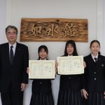 チアリーディング部結果報告 チアリーディング部結果報告