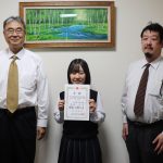空手道部結果報告 空手道部結果報告