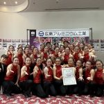 ダンス部 全国大会出場決定!! ダンス部 全国大会出場決定!!
