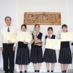 チアリーディング部結果報告 チアリーディング部結果報告