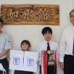 ロボット研究部結果報告会 ロボット研究部結果報告会