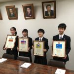 中学美術授業 表彰 中学美術授業 表彰