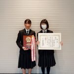 第47回近県書初め展 結果報告 第47回近県書初め展 結果報告
