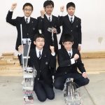 【祝】中学ロボ研全国4連覇!! 【祝】中学ロボ研全国4連覇!!