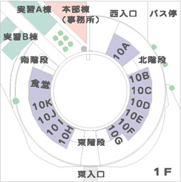 キャンパス1F