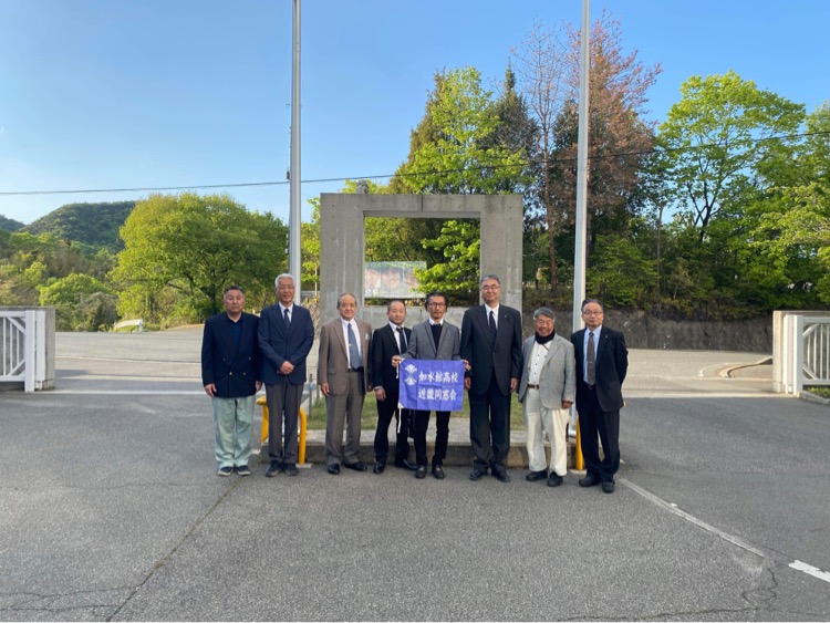 如水館高等学校近畿同窓会役員来校 | 如水館中学高等学校