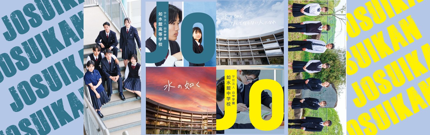 まちうけ
