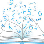 【数学検定のお知らせ】小５・６、中３生対象